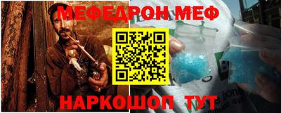 герыч Донской
