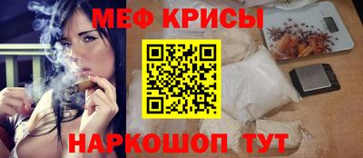 гидра Донецк