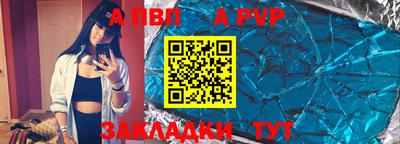 гидра Дубна