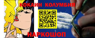 герыч Донской