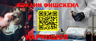 гидра Дубна