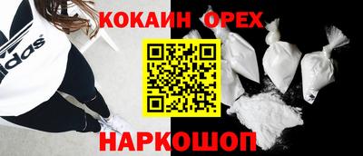 гидра Дубна