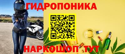 герыч Донской