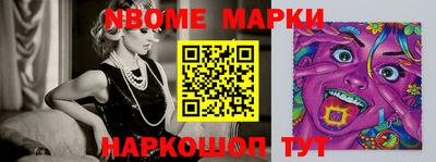 герыч Донской