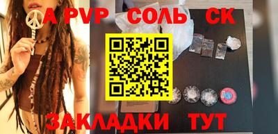 герыч Донской