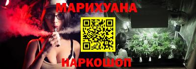 герыч Донской