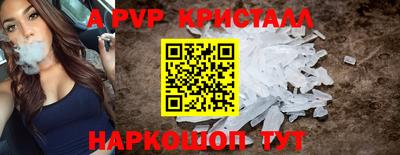 герыч Донской