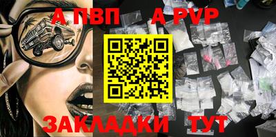 герыч Донской