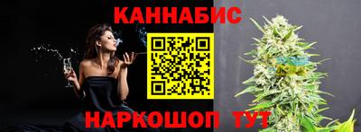 гидра Дубна