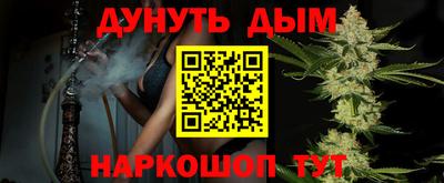 герыч Донской