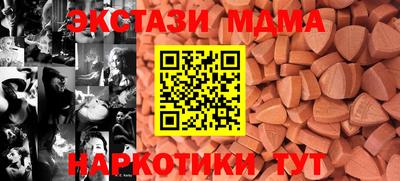 герыч Донской