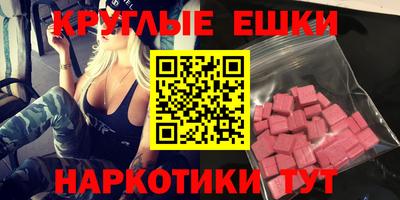 гидра Дубна