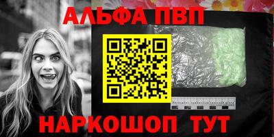 гидра Дубна