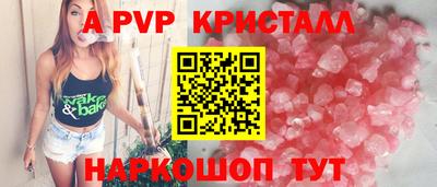 герыч Донской