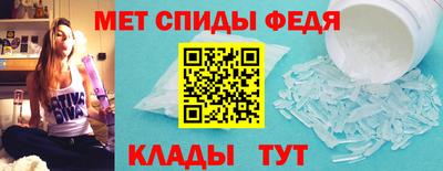 гидра Донецк