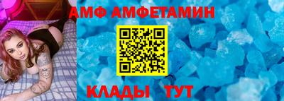 герыч Донской