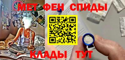 герыч Донской