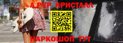 герыч Донской