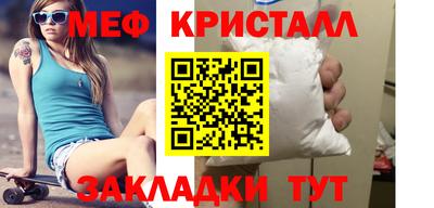 гидра Дубна